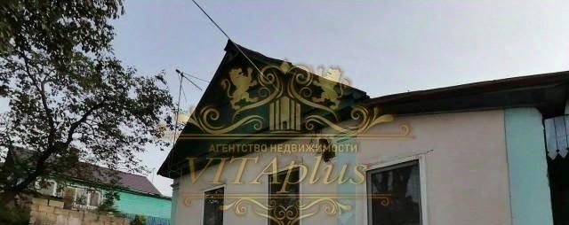 ул Тимирязева 4 фото