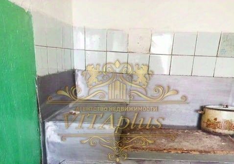 дом г Артем ул Тимирязева 4 фото 8