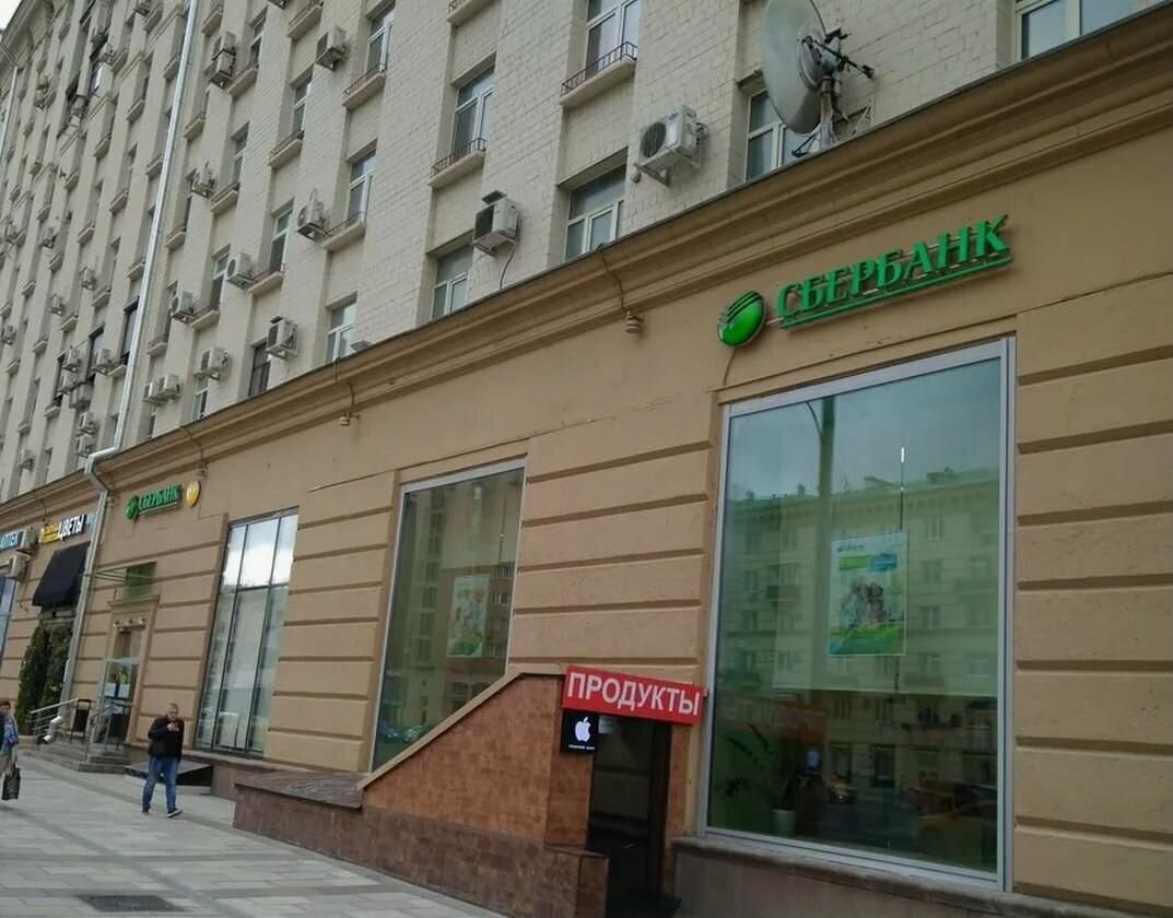 свободного назначения г Москва метро Павелецкая ул Валовая 8/18 фото 1