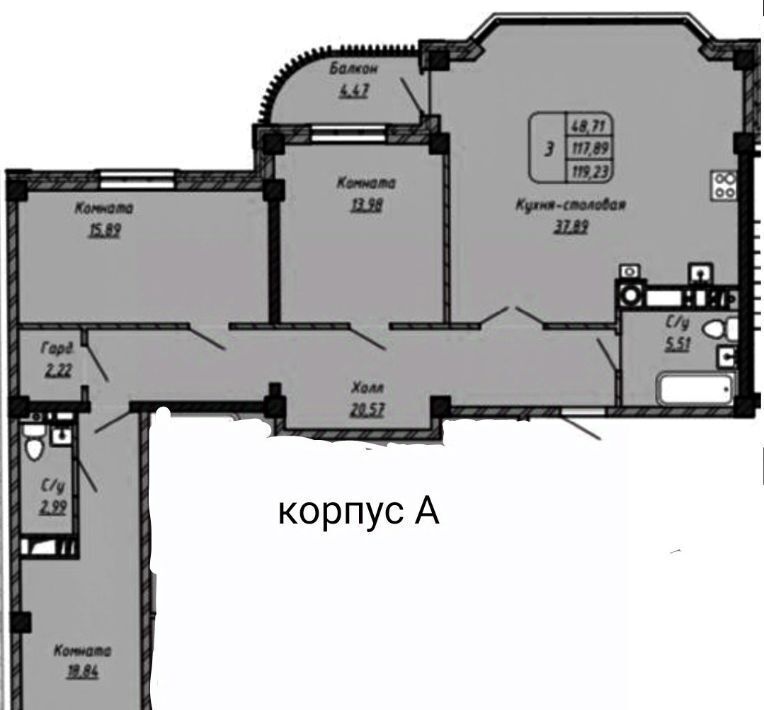 квартира г Ессентуки фото 1