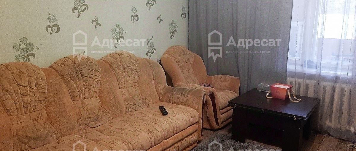квартира г Волгоград р-н Тракторозаводский ул Загорская 6 фото 1