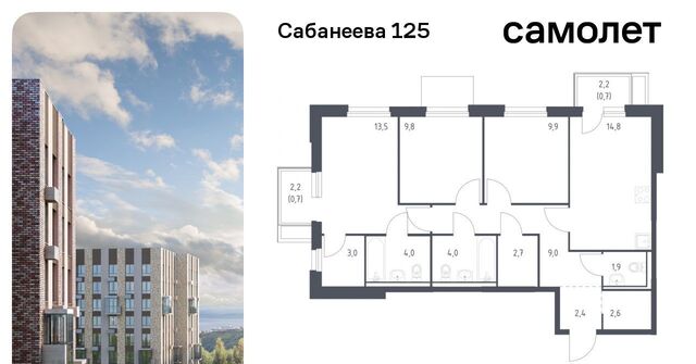 р-н Первореченский фото