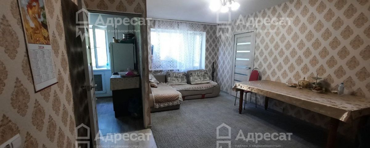 квартира г Волгоград р-н Дзержинский ул Качинцев 124 фото 2