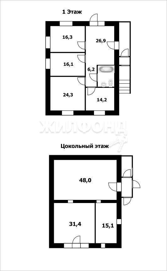 дом р-н Новосибирский с Криводановка ул Центральная фото 22