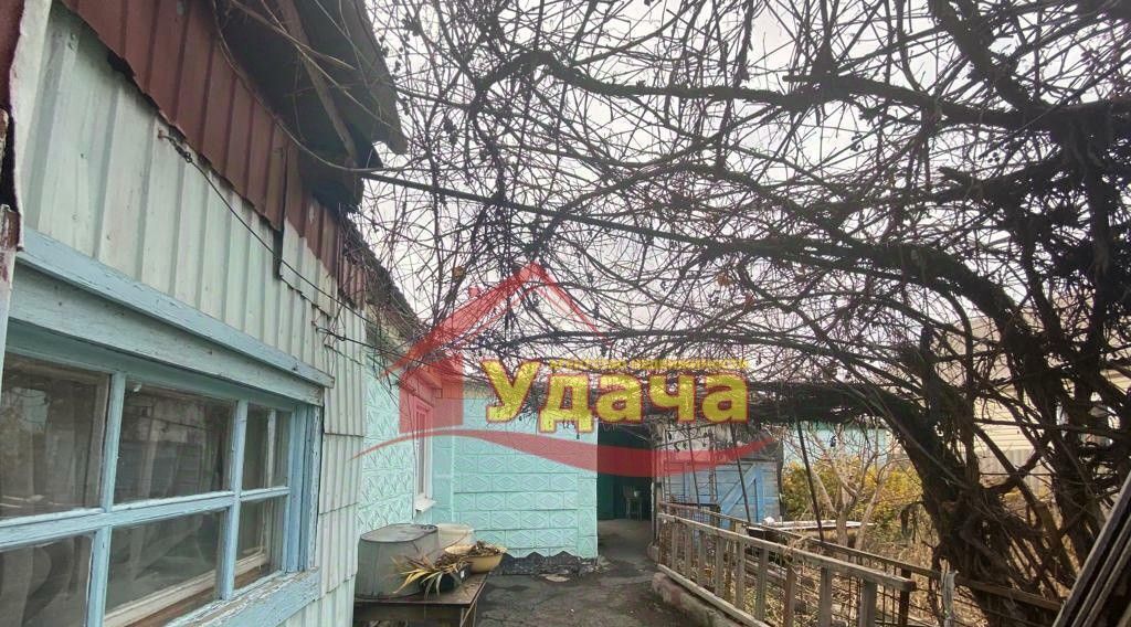 дом г Орск р-н Ленинский Первомайский ул Коминтерна 11 фото 5