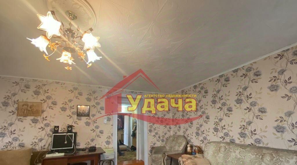 дом г Орск р-н Ленинский Первомайский ул Коминтерна 11 фото 17