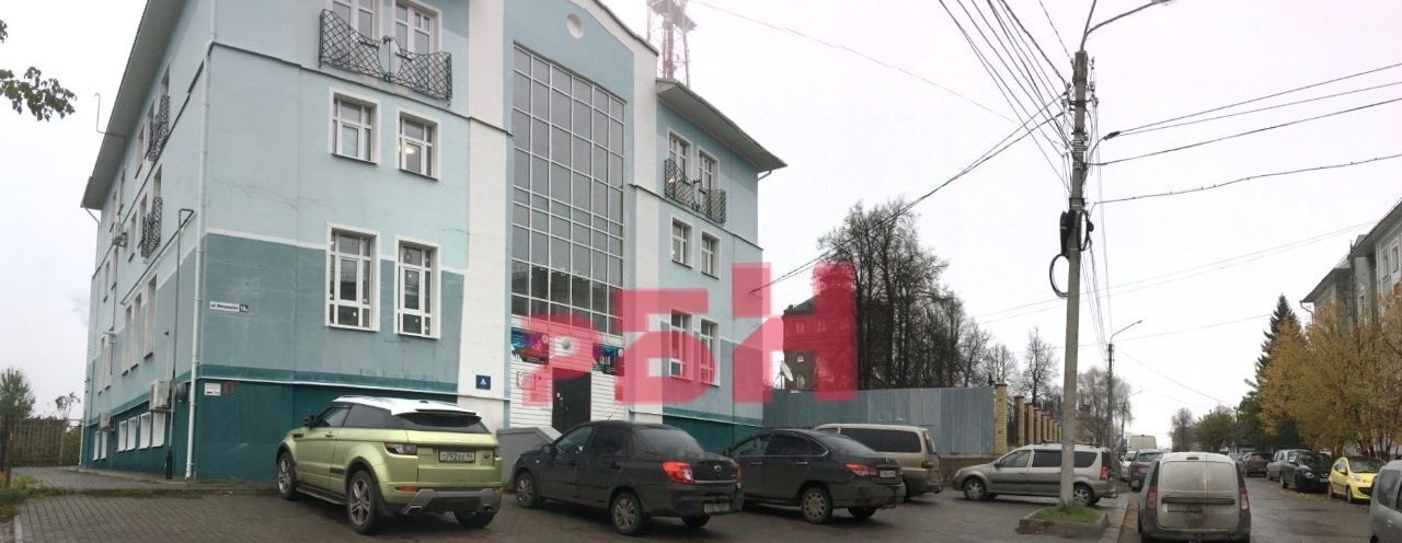 свободного назначения г Кострома ул Мясницкая 19а фото 3