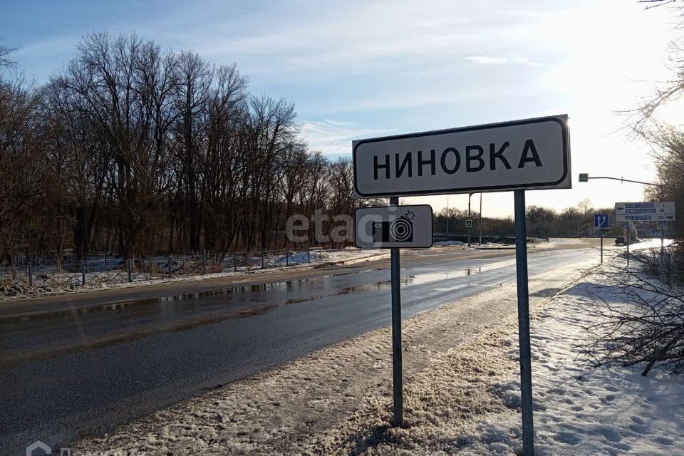 земля р-н Новооскольский село Ниновка фото 9