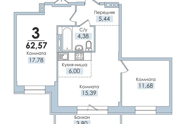 р-н Тракторозаводский дом 93 городской округ Челябинск фото