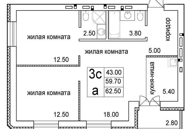 ул Родниковая 2 городской округ Новосибирск фото