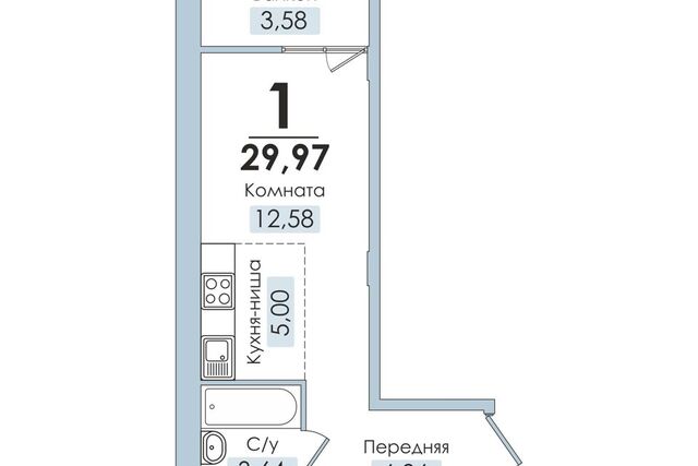 р-н Тракторозаводский ул Артиллерийская 93 городской округ Челябинск фото