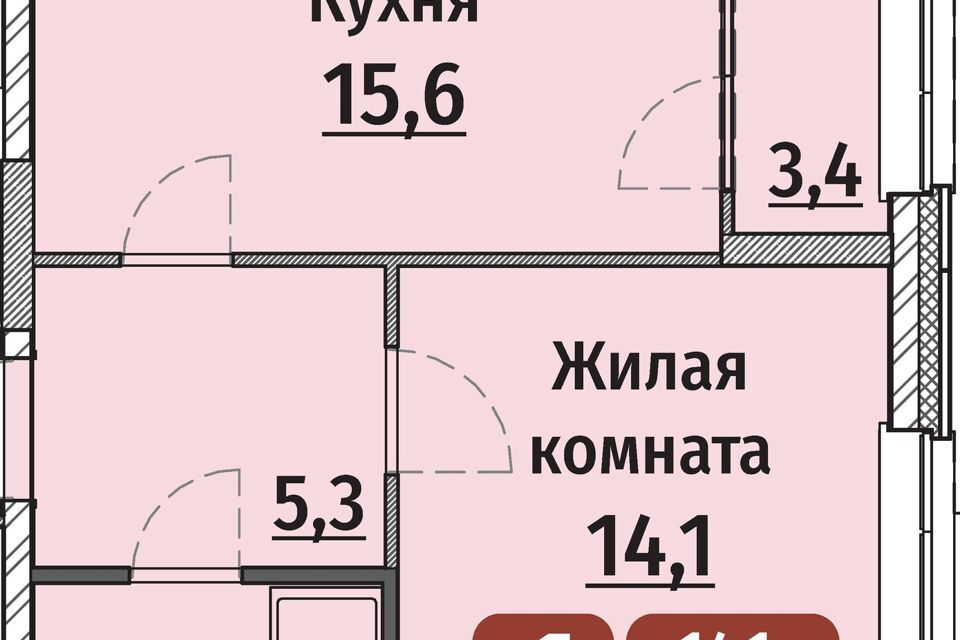 квартира г Чебоксары ул Энергетиков 15 городской округ Чебоксары фото 1