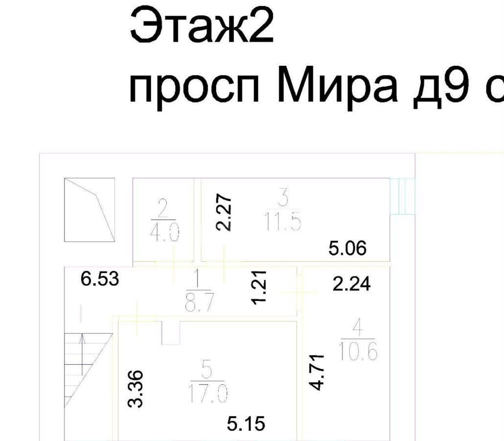 свободного назначения г Москва метро Сухаревская пр-кт Мира 9с/2 фото 5