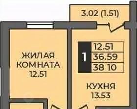 квартира г Оренбург р-н Ленинский ул Ильи Глазунова 21 фото 1