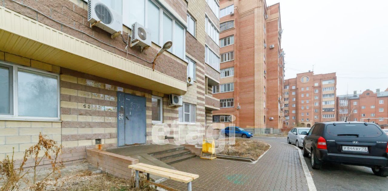 квартира г Ульяновск р-н Ленинский ул Радищева 5 фото 33