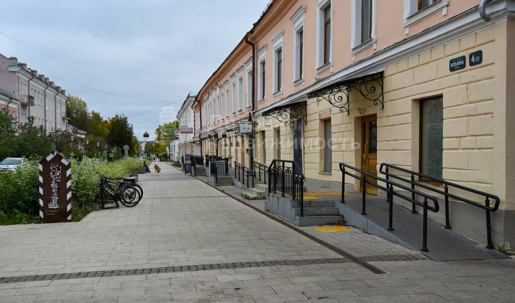 свободного назначения г Великий Новгород ул Большая Московская 20/4 фото 7