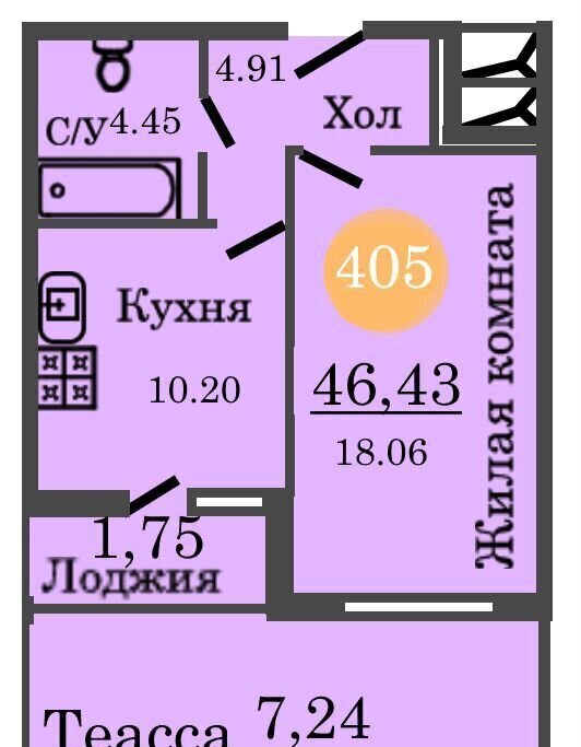 квартира г Калининград р-н Центральный ул Д.Донского жилой дом на ул. Дмитрия Донского жилой дом фото 2