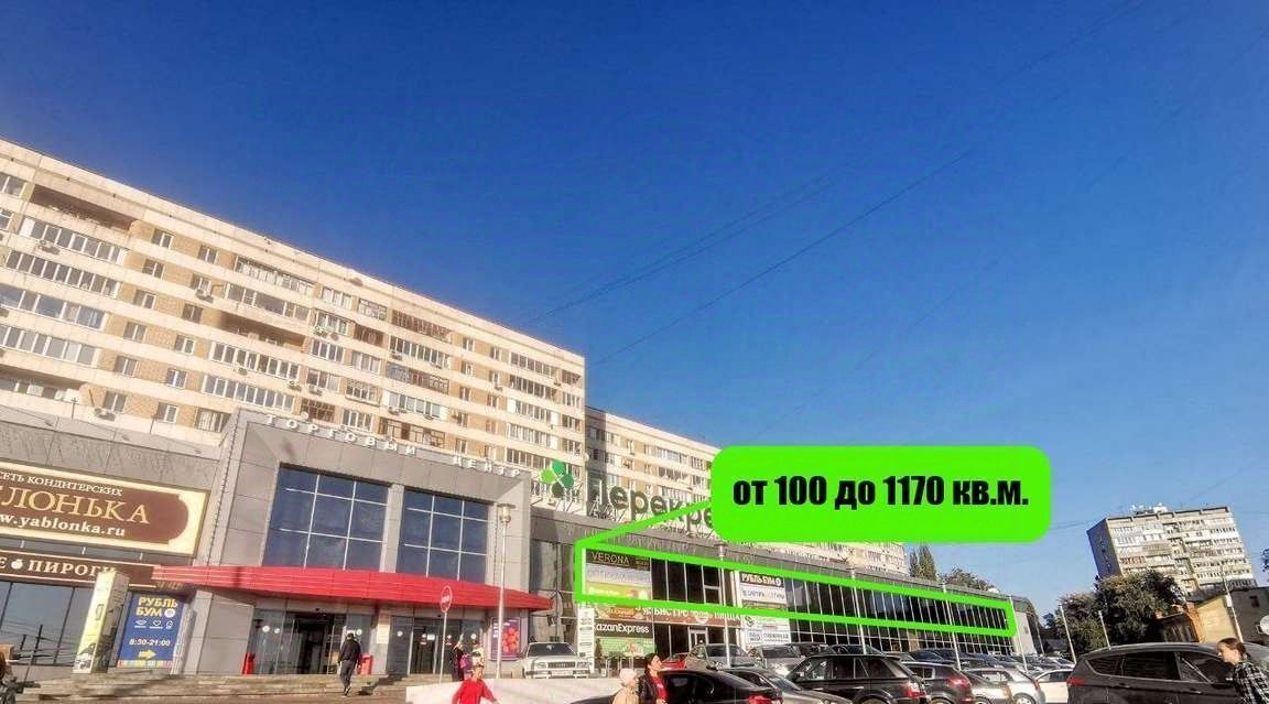 свободного назначения г Саратов р-н Волжский ул Соколовая 18/40 фото 1