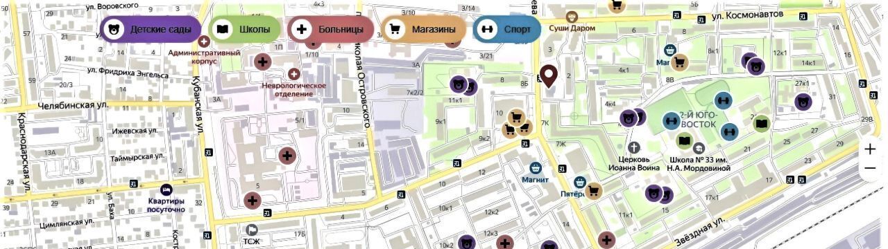 квартира г Астрахань р-н Советский ул Михаила Луконина 9к/1 фото 14