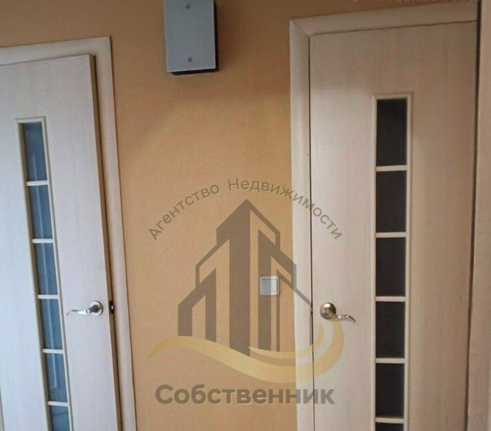 квартира г Старый Оскол мкр Весенний 10 фото 8