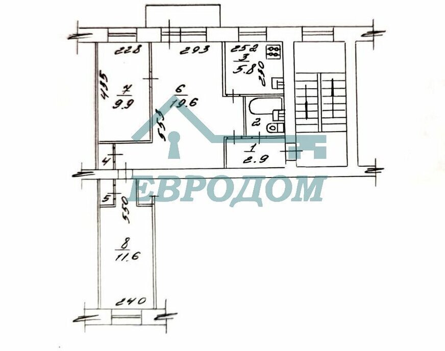 квартира г Новосибирск р-н Ленинский ул Ватутина 33/2 Площадь Маркса фото 1