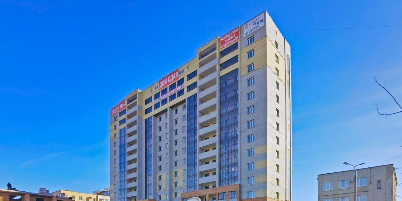 квартира г Омск р-н Центральный ул Яковлева 169 Центральный АО фото 1