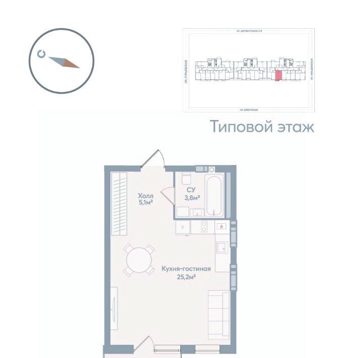квартира г Астрахань р-н Советский ул Моздокская 40 фото 1