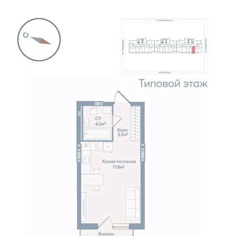 р-н Советский ул Моздокская 40 фото