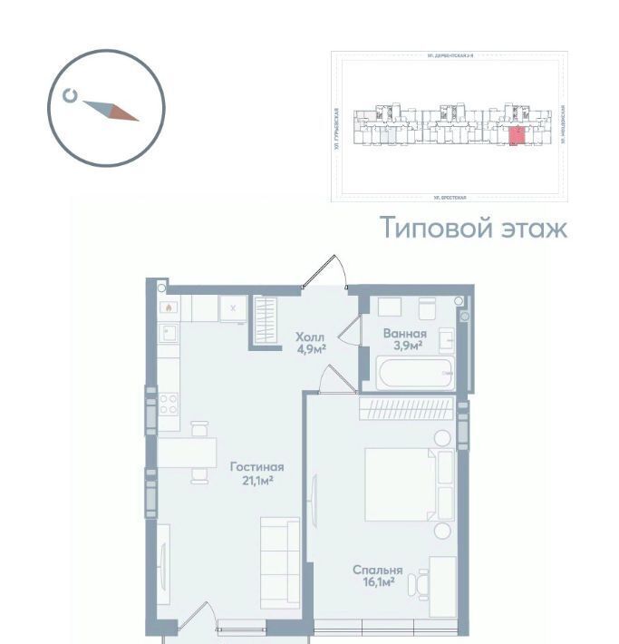 квартира г Астрахань р-н Советский ул Моздокская 40 фото 1