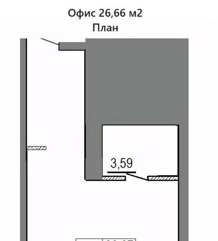 р-н Промышленный проезд Маршала Конева 32 фото