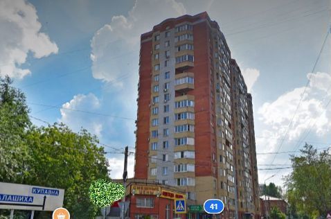 квартира г Балашиха мкр Кучино ул Центральная 41 Кучино фото 14