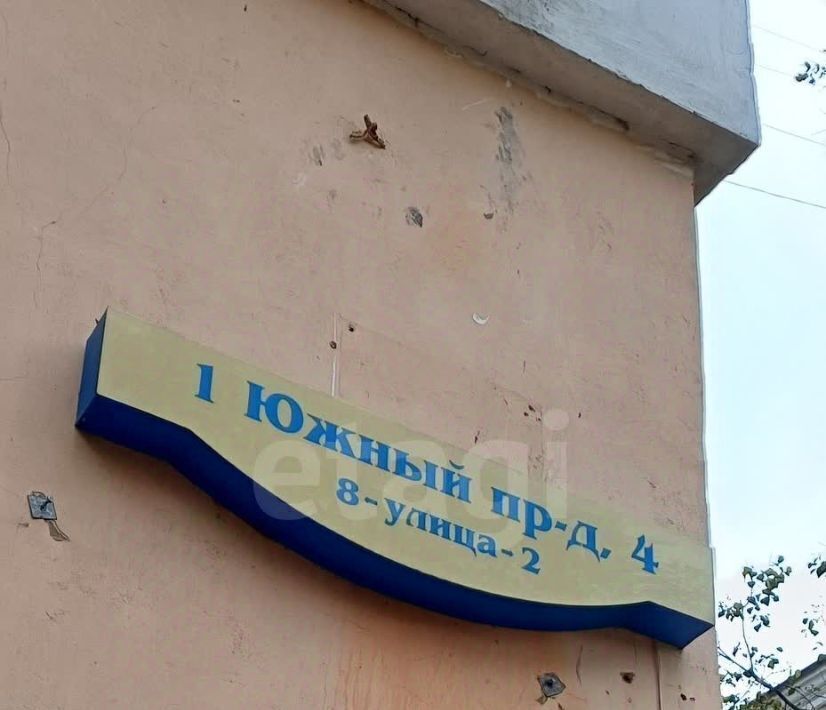квартира г Тула р-н Центральный проезд 1-й Южный 1к/2 Центральный территориальный округ фото 18