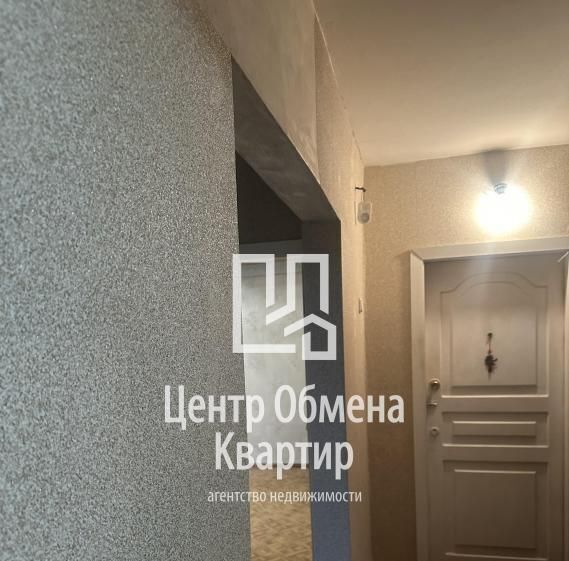квартира г Иркутск р-н Октябрьский ул Партизанская 101 Октябрьский административный округ фото 11