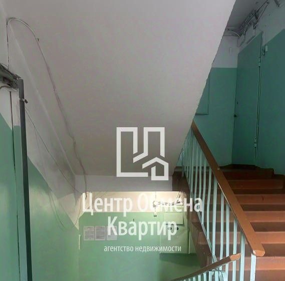квартира г Иркутск р-н Октябрьский ул Партизанская 101 Октябрьский административный округ фото 18