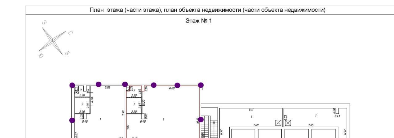 свободного назначения г Москва метро Шелепиха наб Шелепихинская 40к/2 муниципальный округ Хорошёво-Мнёвники фото 3