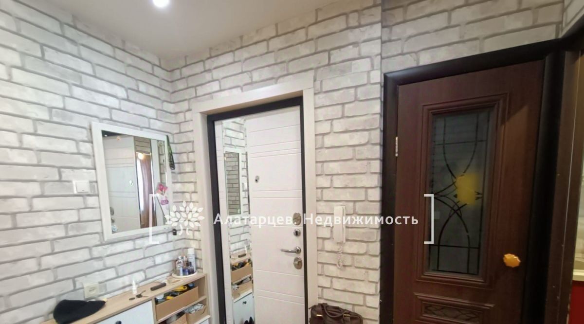квартира г Томск р-н Октябрьский ул Бирюкова 2 пер Солнечный фото 12