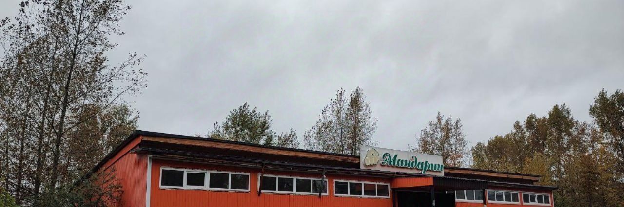 офис г Усть-Илимск ул Генералова 6 фото 1
