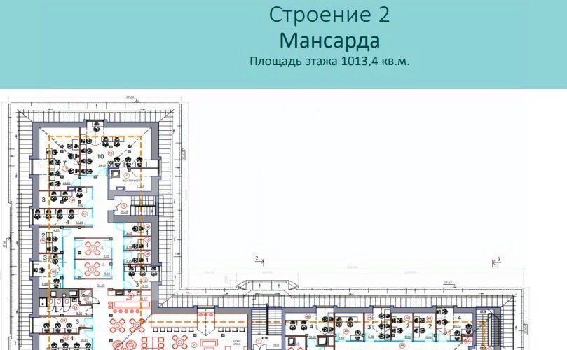 офис г Москва метро Баррикадная ул Большая Грузинская 12с/2 муниципальный округ Пресненский фото 31