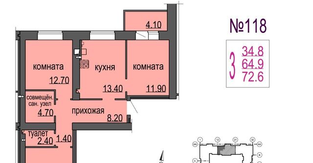 ул Кочетова 20г фото