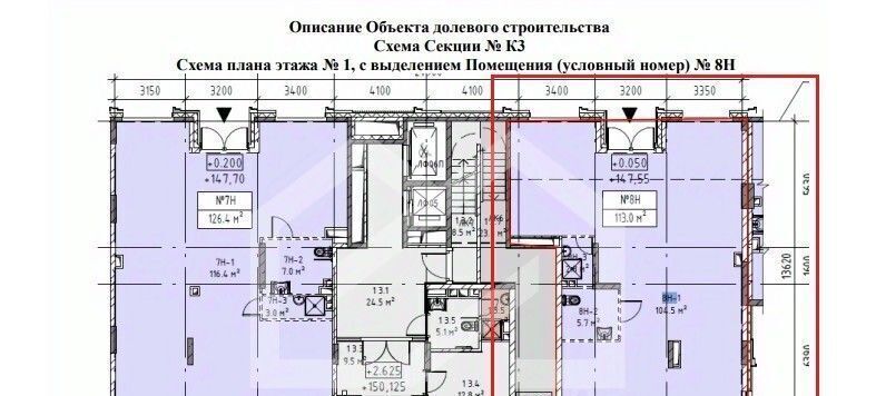 свободного назначения г Москва метро Борисово ЖК Вэйв муниципальный округ Москворечье-Сабурово фото 2