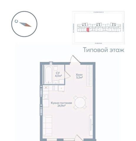 р-н Советский ул Моздокская 40 фото