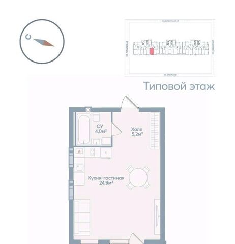 р-н Советский ул Моздокская 40 фото