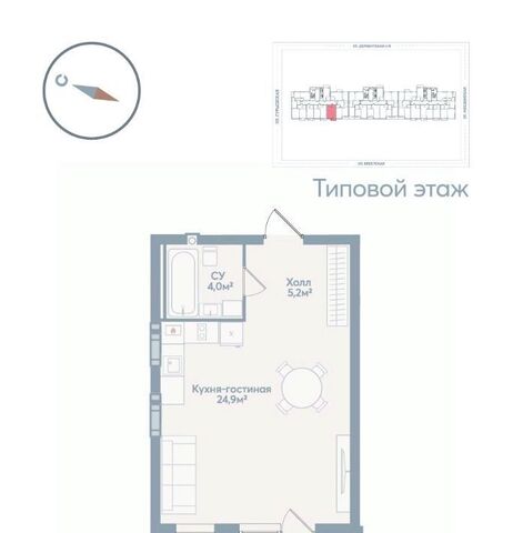 р-н Советский ул Моздокская 40 фото