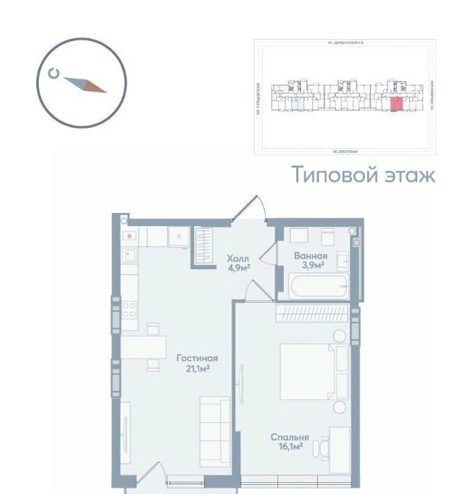 квартира г Астрахань р-н Советский ул Моздокская 40 фото 1