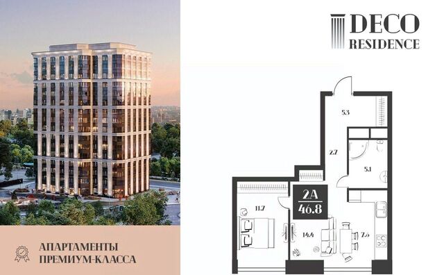 ул Малая Тульская 2 фото