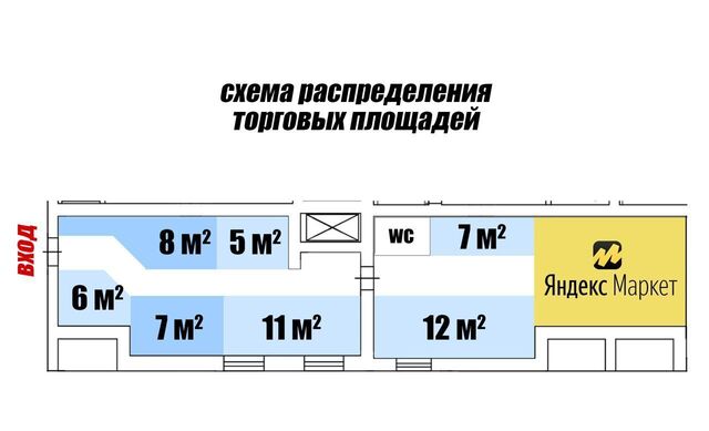 свободного назначения метро Сходненская дом 2с/1 фото