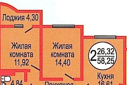 квартира г Оренбург р-н Ленинский ул Уральская 24 ЖК «Дубки» фото 1