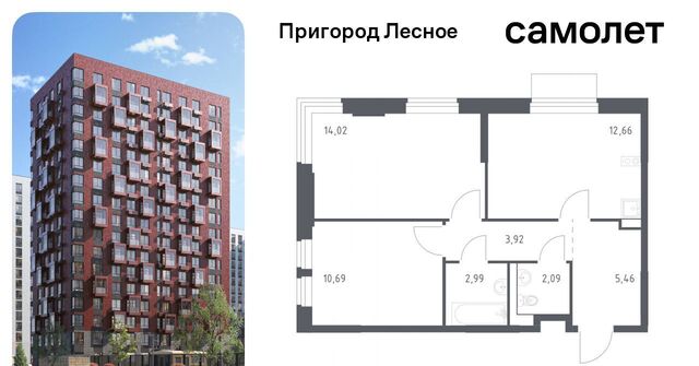 просп. Василия Мамрова, 6, Зябликово фото