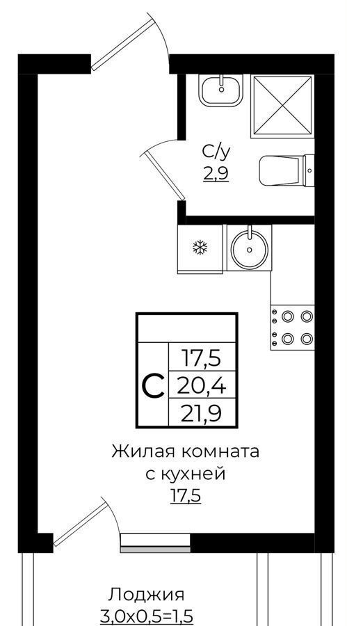 квартира г Краснодар р-н Прикубанский ул Античная 4 фото 1