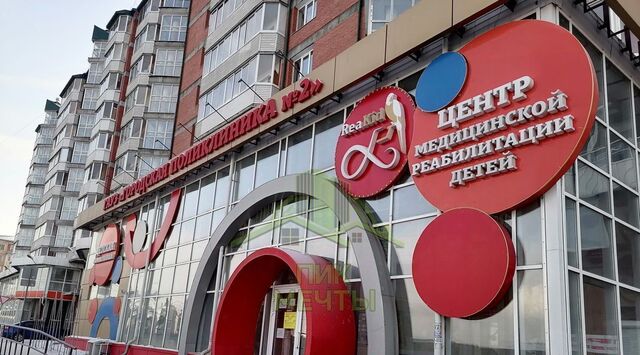 свободного назначения р-н Октябрьский фото